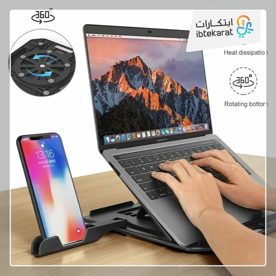 ستاند لابتوب وجوال 