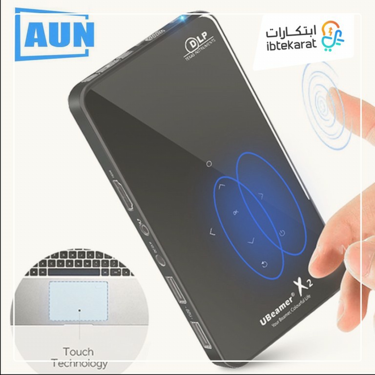 بروجكتور AUN الذكي والمُحدث