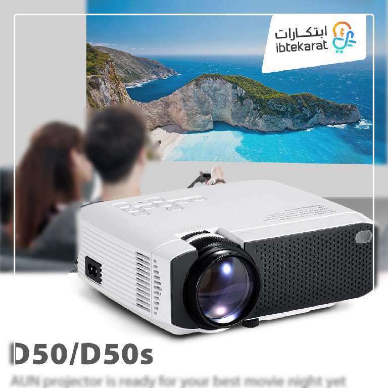 جهاز عرض بروجكتور AUN D50s