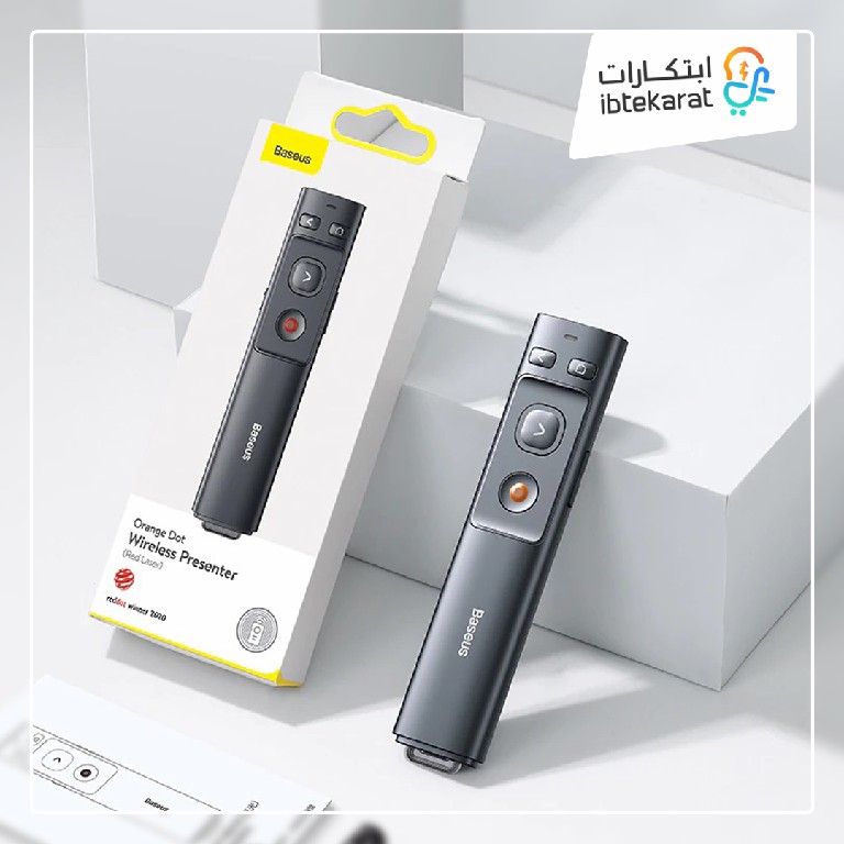 بوينتر Baseus الأصلي