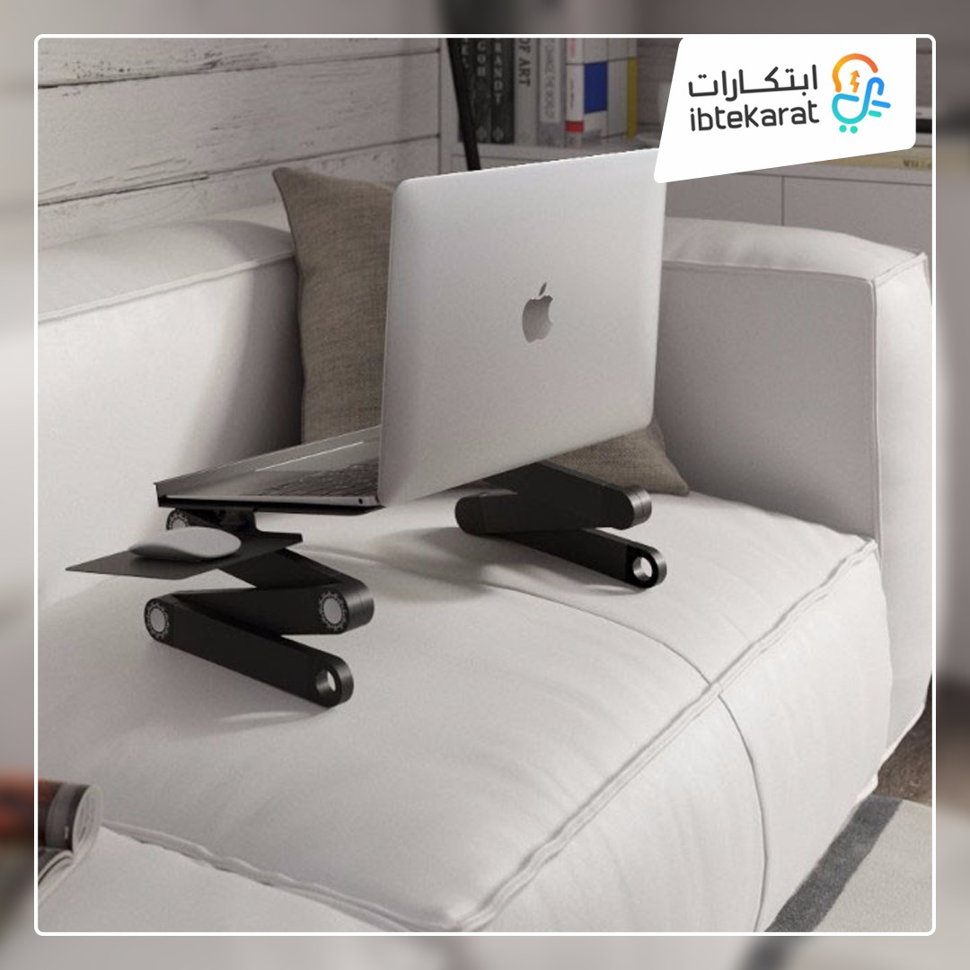 طاولة لابتوب متعددة الاستخدامات 