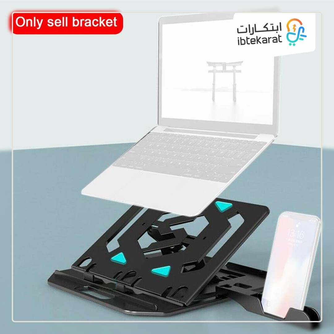 ستاند لابتوب وجوال 