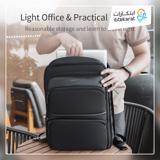 شنطة Tigernu الطبية 2023