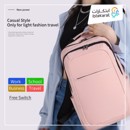 شنطة Tigernu الأصلية 2023